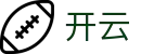 开云 - KaiYun中国 · 官网